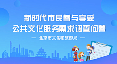 懒女人的话采集到banner
