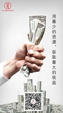 梦里不知身事客采集到作品