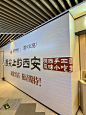 7⃣️家新店❗❗你pick哪家？ - 小红书
