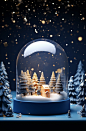 A snow globe is standing above christmas trees, in the style of hyperrealistic illustrations, soft and dreamy atmosphere, dark white and blue, aurorapunk, meticulous design, associated press photo, realistic rendering