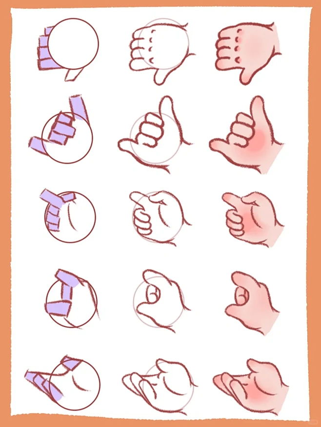 procreate绘画/三步教你画儿插胖...