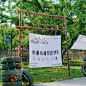 户外门头帐篷旗定做营旗氛围旗定制营地旗双面三角旗露营定制-淘宝网