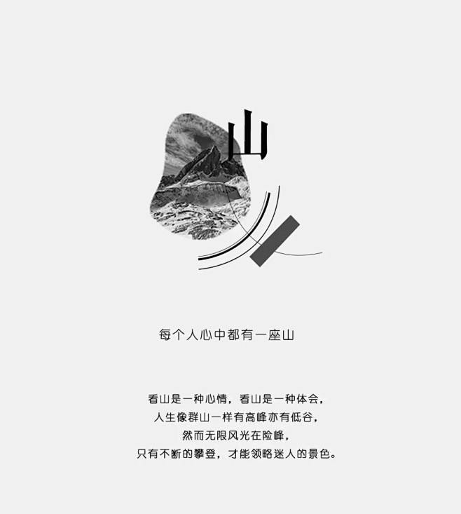 携一卷清墨，氤氲整个时光 | 奥克斯·姑...
