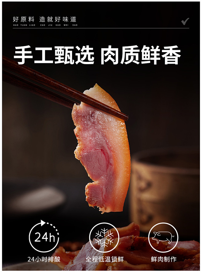 卤味猪头肉280g熟食五香卤肉酱香下酒菜...