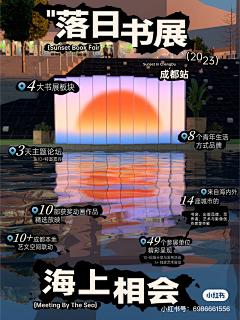 漠念_采集到灵感