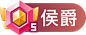 图层 4
