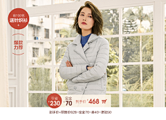 so呢采集到主图角标