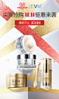 O1CN01RdmRPH27uYg6HxtNj_!!3815417857.jpg (1200×2000)