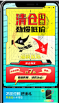企业微信截图_16692754135641
