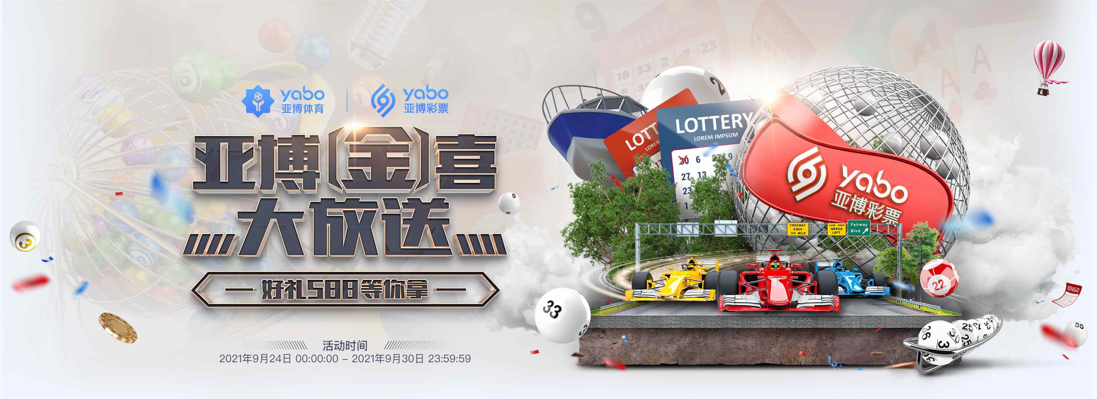 双平台路线再进一步，6688官方登录入口核心配置曝光：标准版与Pro版分工明确