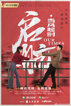 林下鬼吟采集到构图参考