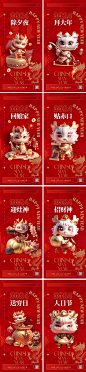 c7b350f639bab2a59a001ed551f5bc65731453bf3cd89-k5EKhr_fw658webp