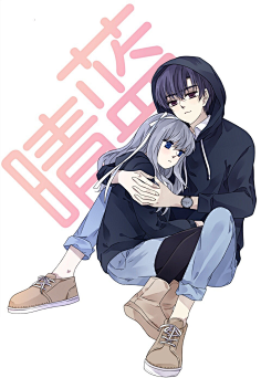 蓝翅-花瓣网|陪你做生活的设计师 | 蓝01 蓝翅52回 明蓝01 漫画台