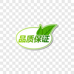 樱兰-小酒窝采集到素材-免扣元素png