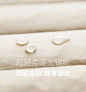 寺山文也 方响/叠穿有道！轻型打底神器95白鹅绒羽绒服马甲短外套-淘宝网