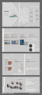 地产品牌文化墙_源文件下载_PSD格式_2312X5213像素-价值点,展厅,科技,荣誉墙,工法墙,企业文化,品牌墙,轻奢,全屋定制,炉灶,卫浴,形象墙,活动展板,背景板-作品编号:2024010811326313-志设-zs9.com