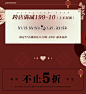 黑泽玄七