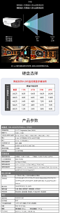 海康威视臻全彩摄像头200万室外高清网络摄像机手机远程枪机监控器网线供电DS-2CD3T27WD-L DS-2CD3T27FWD-LS（音频款）【图片 价格 品牌 报价】-京东