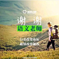 今天，品牌看到的是教师节 文案狗却发自内心怀念老师