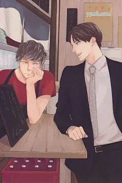 恋爱就是偶尔来份烤鲭鱼定食 全1卷 - 新新漫画
http://www.77mh.com/201610/342902.html?page=3