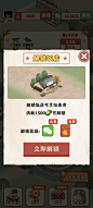 随机事件1
