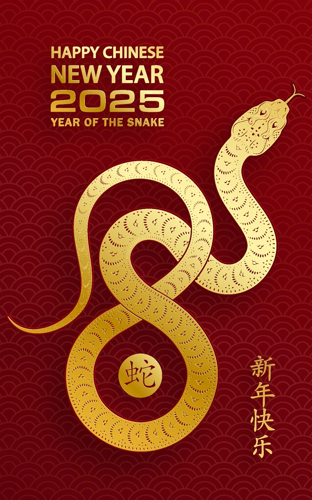 中国风新年春节蛇年传统蛇纹插画矢量素材-花瓣网