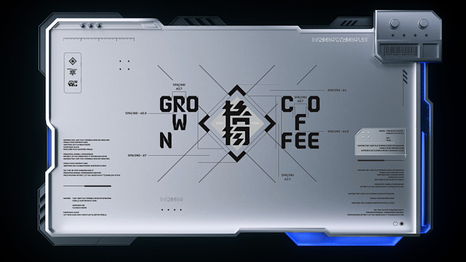 格物GROWN  咖啡品牌VI设计包装设...