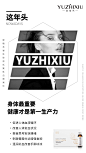 投以木瓜品牌设计有限公司微信号iMOMOi1118约设计请联系上面微信设计排版设计广告海报海报宣传品牌设计品牌形象设计广告视频制作剪辑产品设计微商品牌产品设计网站设计微商品牌设计手绘漫画插画定制设计微商团队合作大型广告投放品牌宣传广告地铁投放品牌宣传广告视频投放产品摄影<br/>