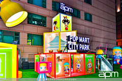 丨Teen采集到POP MART