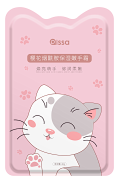 西江过客采集到自己设计