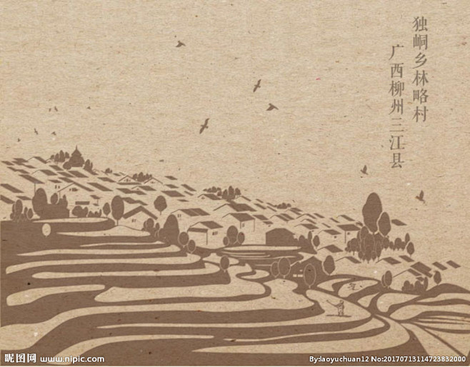 柳州三江梯田风景矢量插画