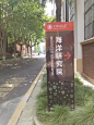 微信图片_20190510092735