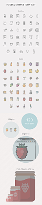120个新鲜的食物和饮料图标打包下载［扁平化描边风格］ #APP# #iOS# #UI#