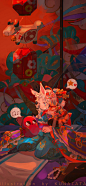KUNATATA