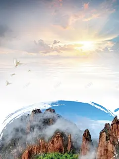 简约风庐山旅游宣传海报背景 美丽江西 背景 设计图片 免费下载 页面网页 平面电商 创意素材