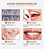 壹加壹整形美容 牙齿贴面 牙贴面牙齿修复美容 微笑绽放美丽-tmall.com天猫