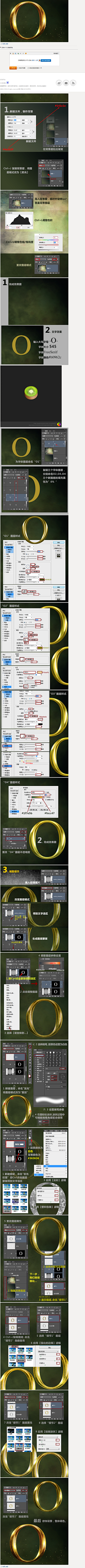 Nick′cc采集到C - Course(font)