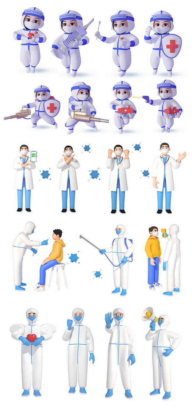 防疫大白医疗健康核酸检测人物PSD源文件