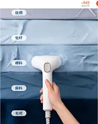 【详情页】电器