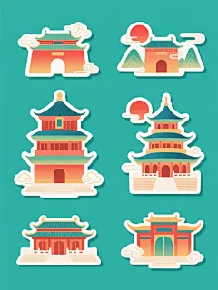 中国风扁平插画风格的冰箱贴素材集合，纯色背景，六个不同配色、不同造型的冰箱贴规整排布，每个冰箱贴都以标志性建筑为主体，采用渐变色彩和简洁流畅的线条，融入传统祥云、远山、红日等元素，整体风格统一且富有层次感，色彩明快和谐，展现出浓厚的中国传统文化韵味与现代设计感的结合。