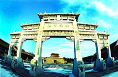 Zhanghan520采集到乐途旅游网