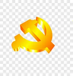 黄色党徽图标元素PNG图片 来自PNG搜索网 pngss.com 免费免扣png素材下载！