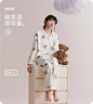 hongdou红豆旗舰店