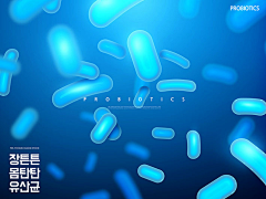 我吃菠萝采集到素材——科学