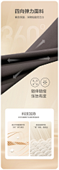 【商场同款】红豆远红外发热休闲裤3D高弹裤保暖裤子男8K103-tmall.com天猫