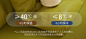 QQ截图20231117094453