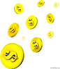 618金色钱币立体c4d可编辑 PNG搜索 618,促销,黄色,节日元素,金币,金色,热闹,闪亮,闪耀,双十一,装饰
