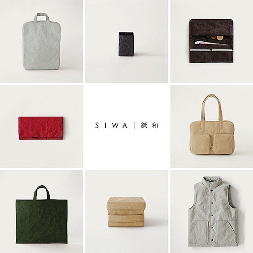 「SIWA | 紙和」系列是拥有传统和纸...