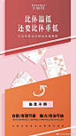 面对困境
临危不惧
日加利复合血橙益生菌果粉
和你一起严阵以待
@日加利-赵瑞 #日加利营养果蔬谷物代餐粉##日加利##日加利酵素胶原蛋白##日加利酵母胶原低聚肽饮品##日加利血橙益生菌# ​​​​