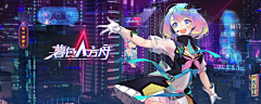 十二下班了吗采集到暮色方舟